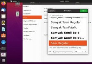 Ubuntu 20.04 में फ़ॉन्ट्स कैसे स्थापित करें? 