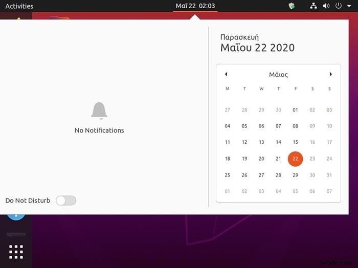 Ubuntu 20.04 समीक्षा:ZFS, स्नैप स्टोर और तेज़ डेस्कटॉप 