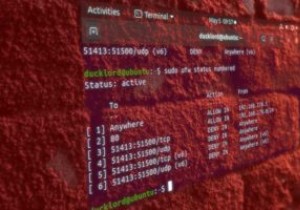 लिनक्स में फ़ायरवॉल कैसे सेट करें 