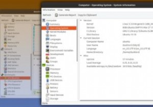 अपने लिनक्स पीसी के बारे में हार्डवेयर जानकारी आसानी से कैसे प्राप्त करें 