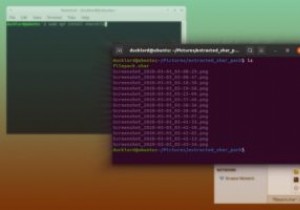 लिनक्स में शार्प के साथ सेल्फ-एक्सट्रैक्टिंग आर्काइव्स कैसे बनाएं 