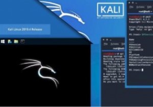 काली लिनक्स में 21 महत्वपूर्ण प्रवेश उपकरण 