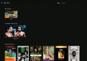 उबंटू पर जेलीफिन के साथ होम मीडिया सर्वर कैसे सेट करें 