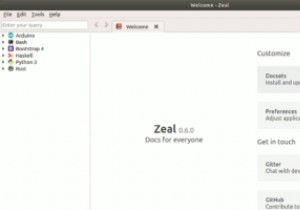 कोड दस्तावेज़ीकरण को उत्साह के साथ ऑफ़लाइन कैसे देखें 