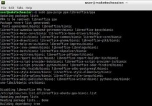 उबंटू-आधारित वितरण पर पीपीए कैसे निकालें 