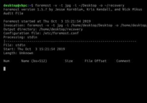Linux में हटाई गई फ़ाइलों को पुनर्प्राप्त करने के लिए सबसे महत्वपूर्ण का उपयोग कैसे करें 