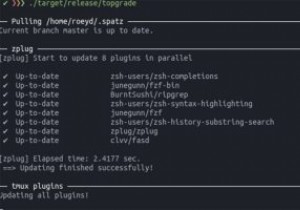 अपने लिनक्स सिस्टम को आसानी से अपग्रेड करने के लिए टॉपग्रेड का उपयोग कैसे करें 