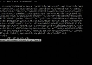 डिजिटल हस्ताक्षर के साथ लिनक्स सॉफ्टवेयर की प्रामाणिकता को कैसे सत्यापित करें 