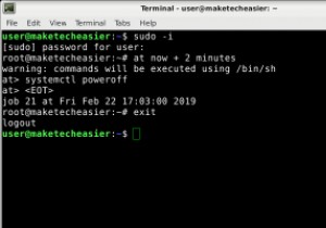 लिनक्स में  एट  यूटिलिटी के साथ कमांड कैसे शेड्यूल करें 