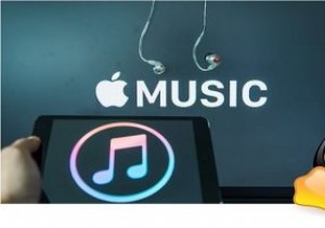 Linux में Apple Music कैसे चलाएं 
