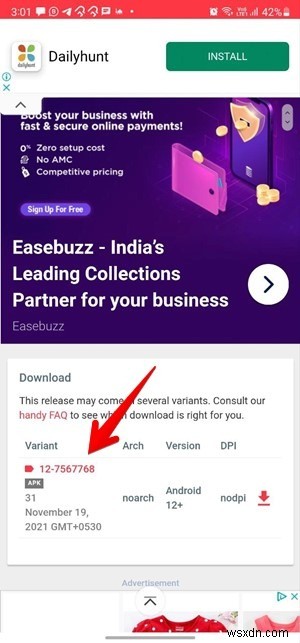 अपने Android फ़ोन पर Google Play सेवाएँ कैसे स्थापित करें 