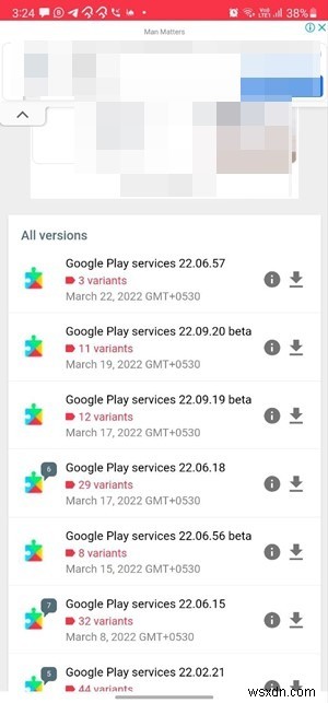 अपने Android फ़ोन पर Google Play सेवाएँ कैसे स्थापित करें 
