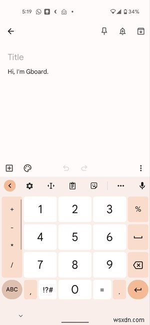 Gboard का उपयोग कैसे करें:अंतिम गाइड 