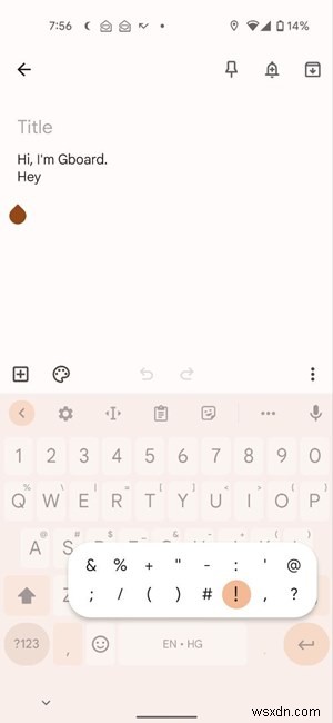 Gboard का उपयोग कैसे करें:अंतिम गाइड 