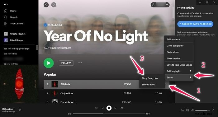 गाने साझा करने के लिए Spotify कोड कैसे बनाएं और स्कैन करें 