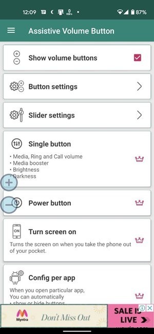 आपके डिवाइस के वॉल्यूम को ठीक करने के लिए 7 उपयोगी Android वॉल्यूम नियंत्रण ऐप्स 