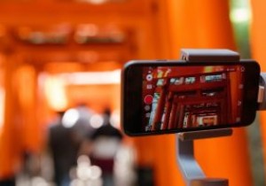 अपने iPhone पर वीडियो कैसे कंप्रेस करें 