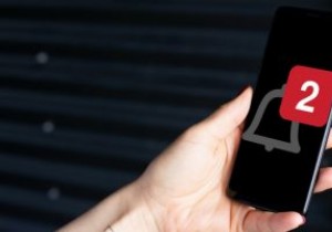 Android विलंबित अधिसूचना समस्या को कैसे ठीक करें 