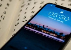 अपने iPhone पर स्क्रीन टाइम कैसे बंद करें 