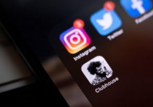 Instagram पर समूहों में जोड़े जाने से कैसे रोकें 