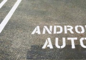 Android Auto Wireless:वह सब कुछ जो आपको जानना आवश्यक है 