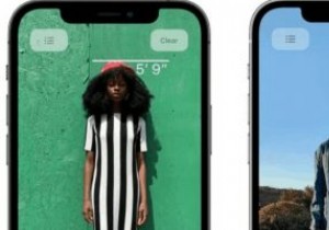 IPhone 12 Pro के साथ किसी व्यक्ति की ऊंचाई कैसे मापें? 
