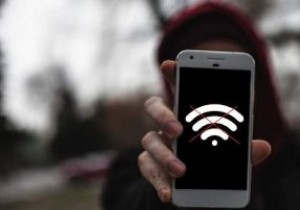 Android पर प्राप्त करने में IP पता त्रुटि को कैसे ठीक करें 