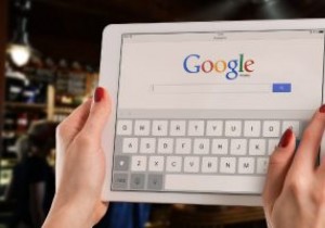 आईपैड पर अपने कीबोर्ड को कैसे विभाजित और अनप्लिट करें 