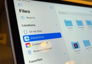 फाइल ऐप के साथ आईओएस में अपनी फाइलों को कैसे प्रबंधित करें 