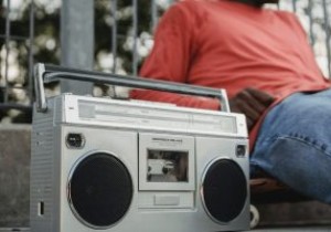 अपने iPhone के नियंत्रण केंद्र में शाज़म कैसे जोड़ें 