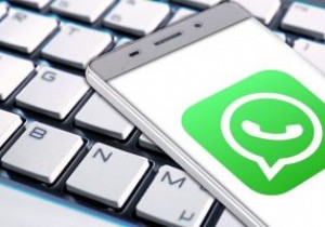 एंड्रॉइड पर दो व्हाट्सएप अकाउंट कैसे सेट करें 