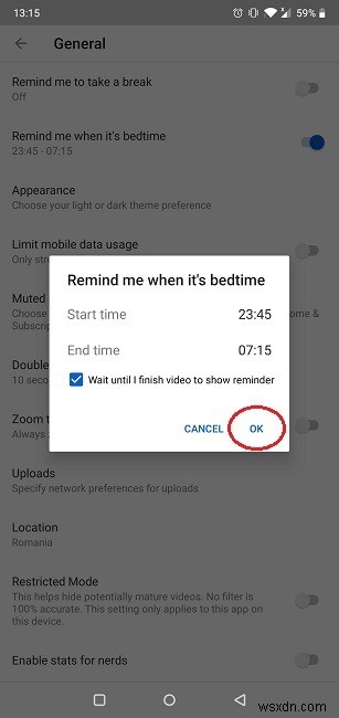 YouTube पर कम समय कैसे बिताएं 