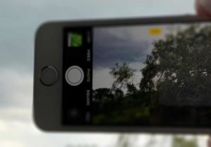 अपने आईफोन पर वीडियो कैसे घुमाएं 