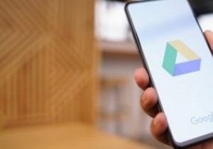 IOS पर Google ड्राइव ऐप में फेस आईडी ऑथेंटिकेशन कैसे जोड़ें 