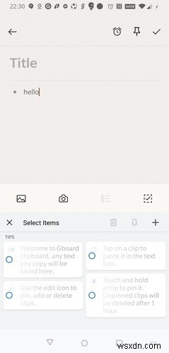 Android में Gboard क्लिपबोर्ड का उपयोग करके संदेशों को कॉपी और पेस्ट कैसे करें 