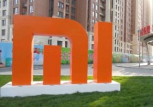 Xiaomi फ़ोन से विज्ञापन कैसे निकालें 