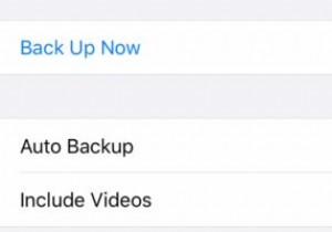 IOS में अपने व्हाट्सएप चैट का बैकअप कैसे लें 