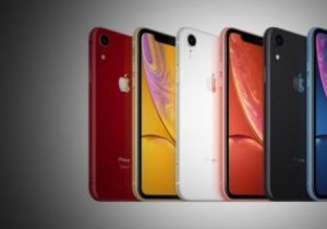 अपने iPhone को कैसे अनलॉक करें 