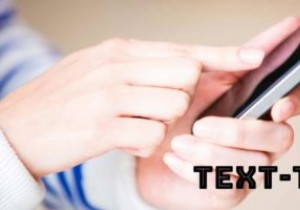 आपात स्थिति में 911 पर टेक्स्ट कैसे करें 