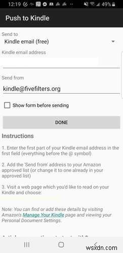 अपने Android फ़ोन से अपने जलाने के लिए वेब लेख कैसे भेजें 