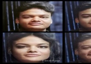 फेसएप का उपयोग कैसे करें 