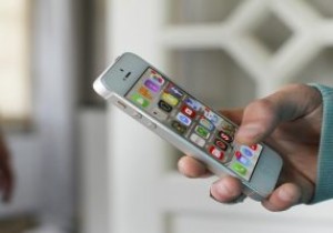 अपने iPhone पर ऐप्स कैसे लॉक करें 