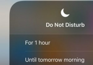 अपने iPhone/iPad पर परेशान न करें को सक्षम और उपयोग कैसे करें 