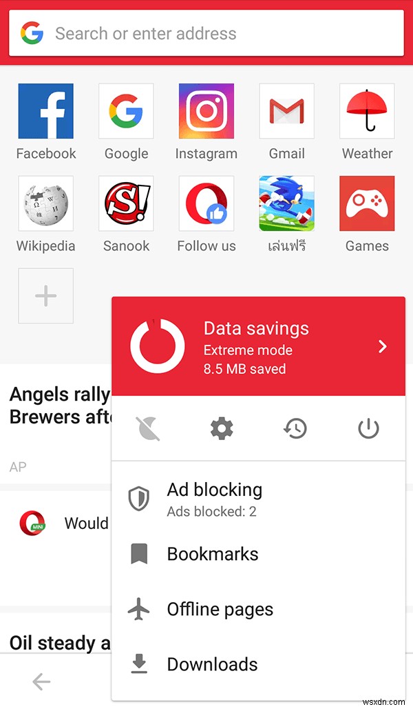 Android में आपको किस Opera ब्राउज़र का उपयोग करना चाहिए? 