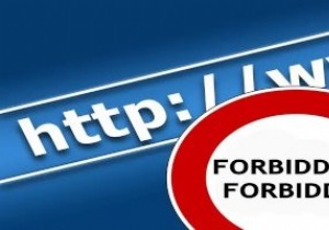 किसी भी एंड्रॉइड फोन पर वेबसाइटों को कैसे ब्लॉक करें 