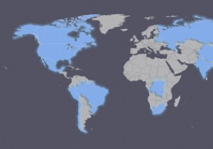 आपका फोन कहां से आता है? 