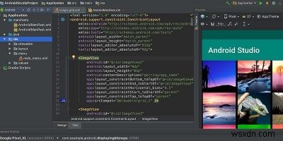 Android Studio के लिए शुरुआती मार्गदर्शिका 