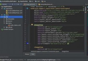 Android Studio के लिए शुरुआती मार्गदर्शिका 