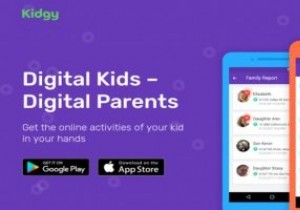 किडी पैरेंटल कंट्रोल ऐप के साथ अपने बच्चों को ऑनलाइन खतरों से बचाएं 