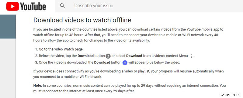 मोबाइल पर ऑफलाइन यूट्यूब वीडियो कैसे देखें 